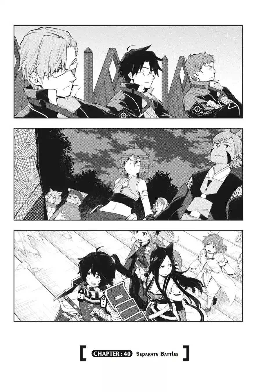 Log Horizon - Nishikaze no Ryodan Chapter 40 2